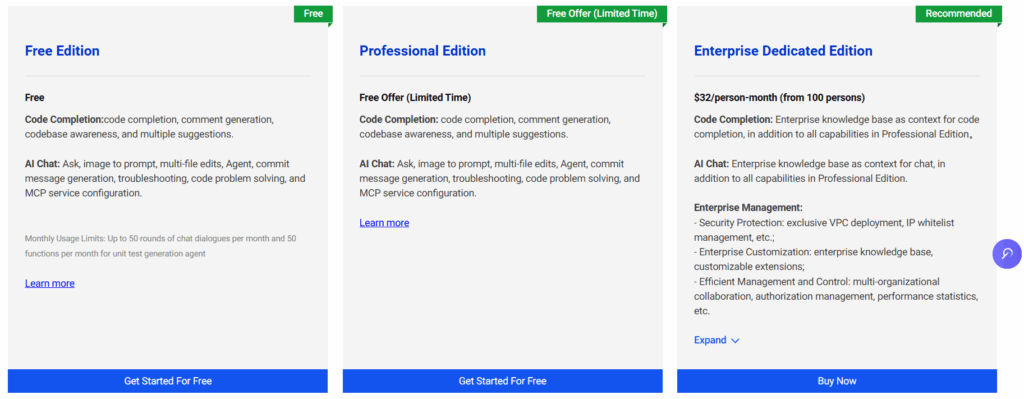 Tongyi Lingma pricing tiers: Free Edition, Professional Edition and Enterprise Dedicated Edition at $32 per person per month.