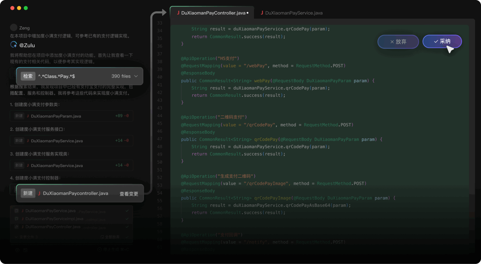 Top 5 Chinese AI Coding Assistants You Should Try in 2026 | Second Talent