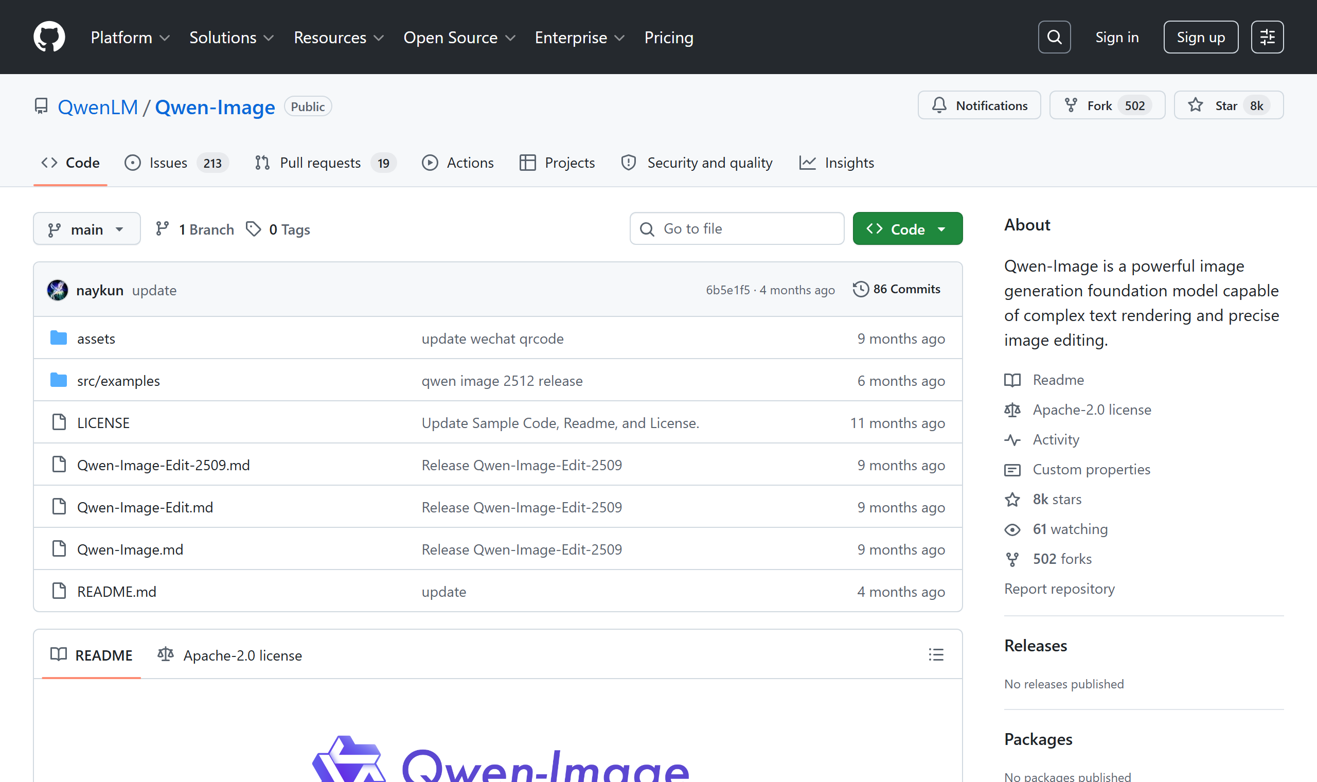 Qwen-Image open-source repository by Alibaba's Qwen team