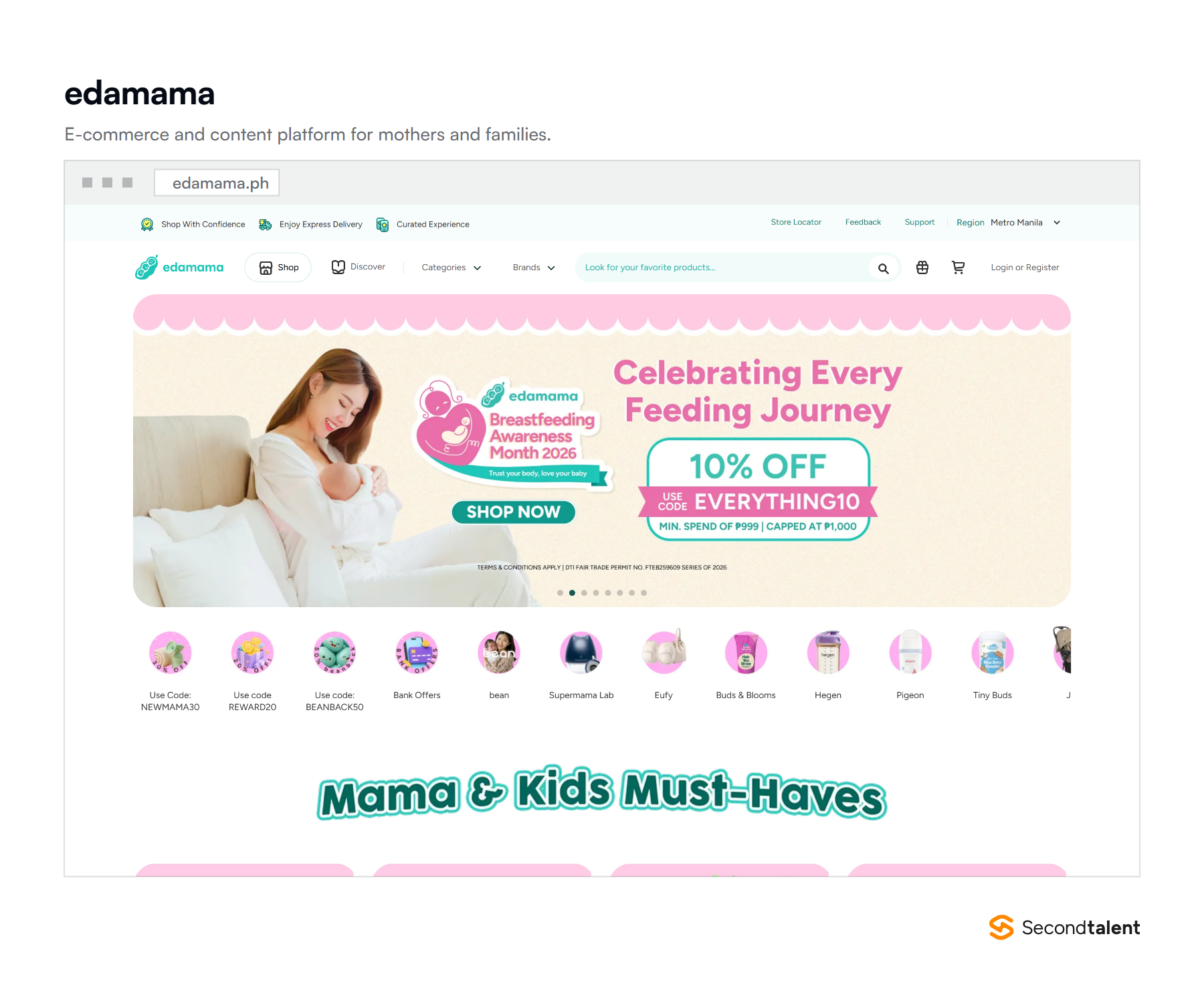 The edamama homepage, an e-commerce and content platform for mothers and families.