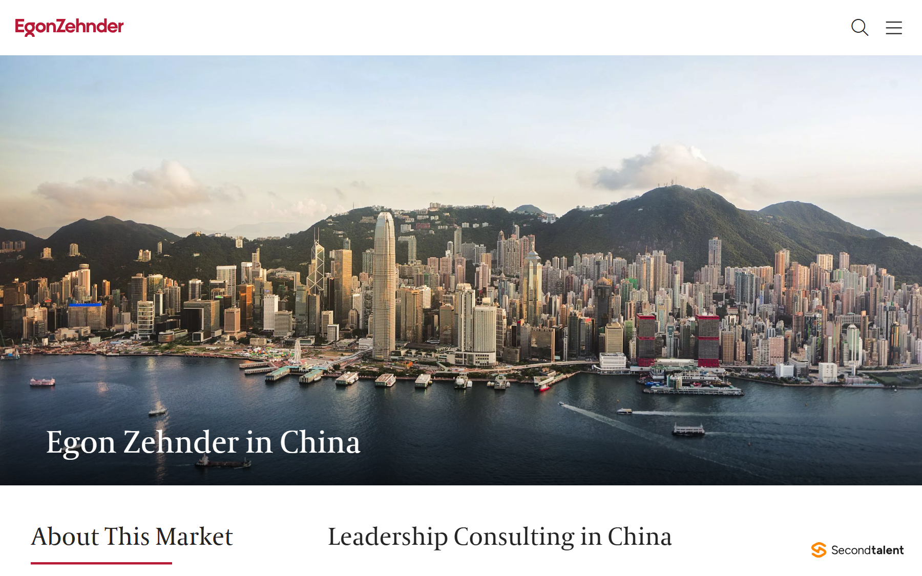Egon Zehnder's China office page, showing the Hong Kong skyline; the firm has worked in Hong Kong since 1986.